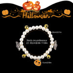 Qpets Halloween Cat Collar Necklace with Pearl Beads and Bells for Small Pets 22cm | Pumpkin Charm Design