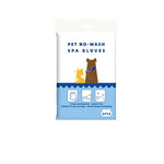 Qpets® Pet Glove Wipes for Dogs Cats 6Pcs